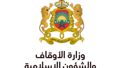 أعلنت وزارة الأوقاف والشؤون الإسلامية أن بعد غد الجمعة هو فاتح شهر ذي الحجة لعام 1443، وأن عيد الأضحى المبارك سيكون هو يوم الأحد 10 يوليوز 2022.