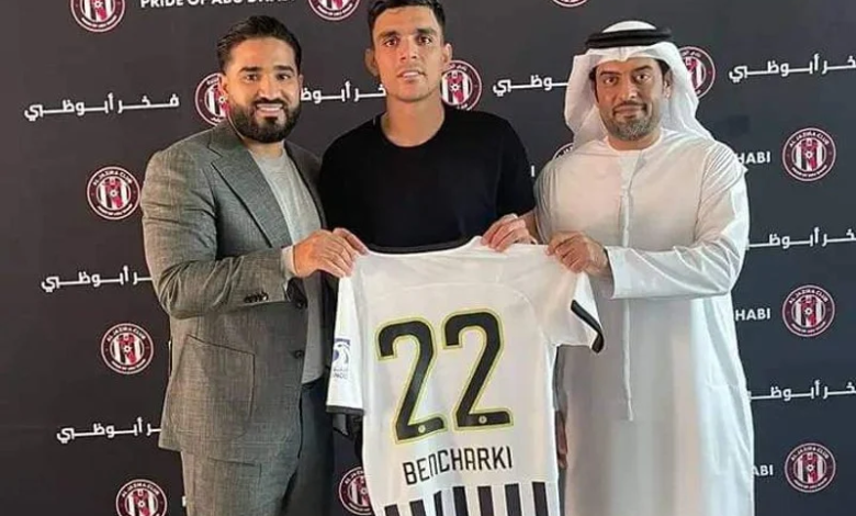 صورة: مواقع التواصل الاجتماعي