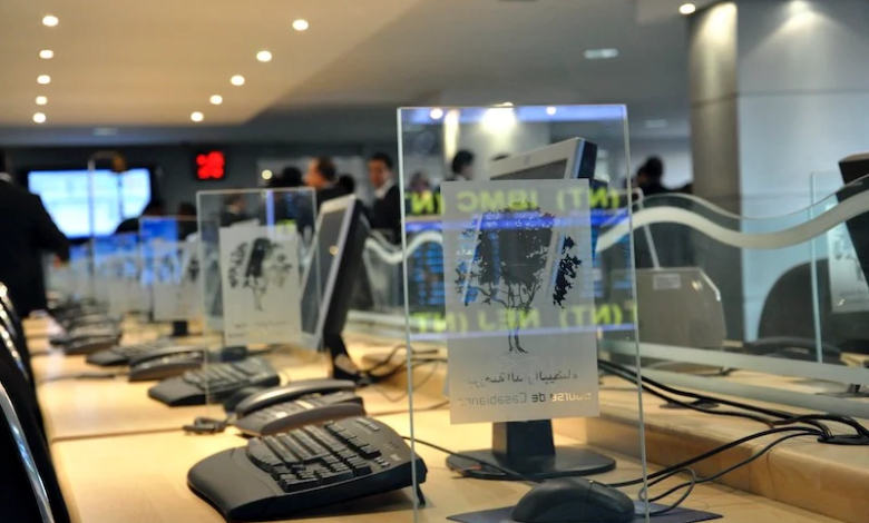 صورة: أرشيف